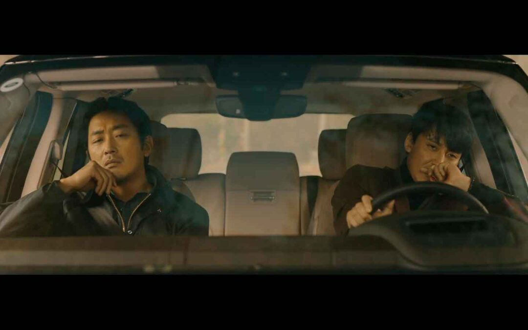 Película coreana “El Closet” inicia “Verano de Terror” en Cinemark