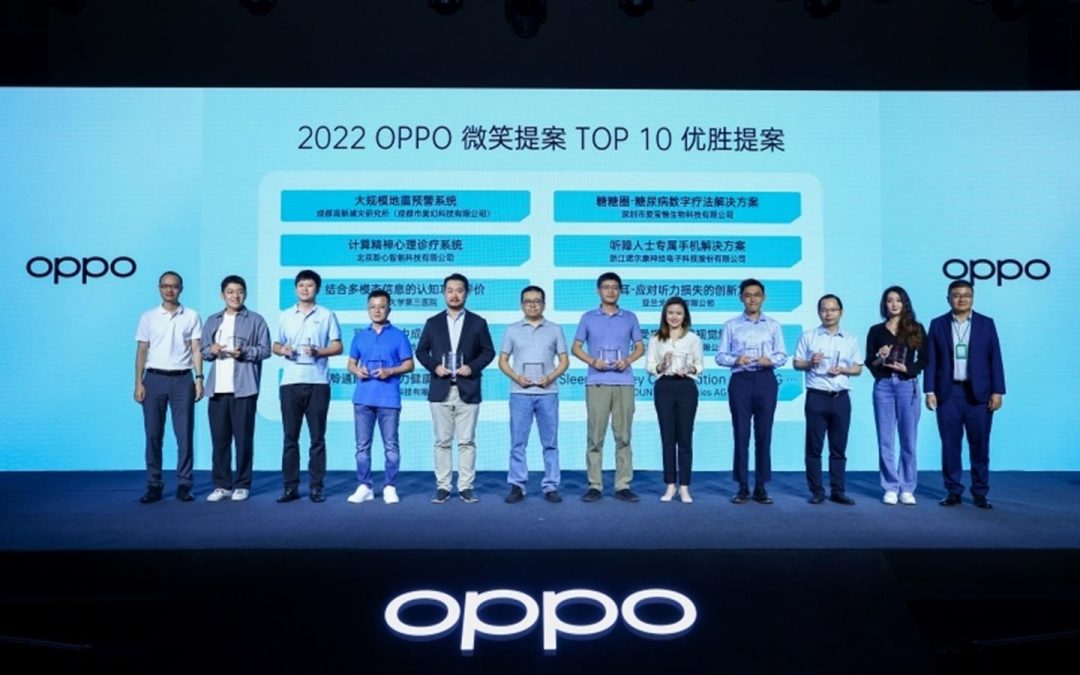 Oppo anunció su Inspiration Challenge 2023