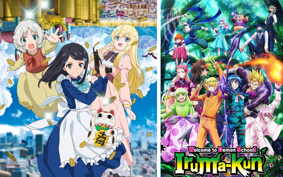 Jueves de Doblaje: Crunchyroll presenta sus estrenos para julio y agosto