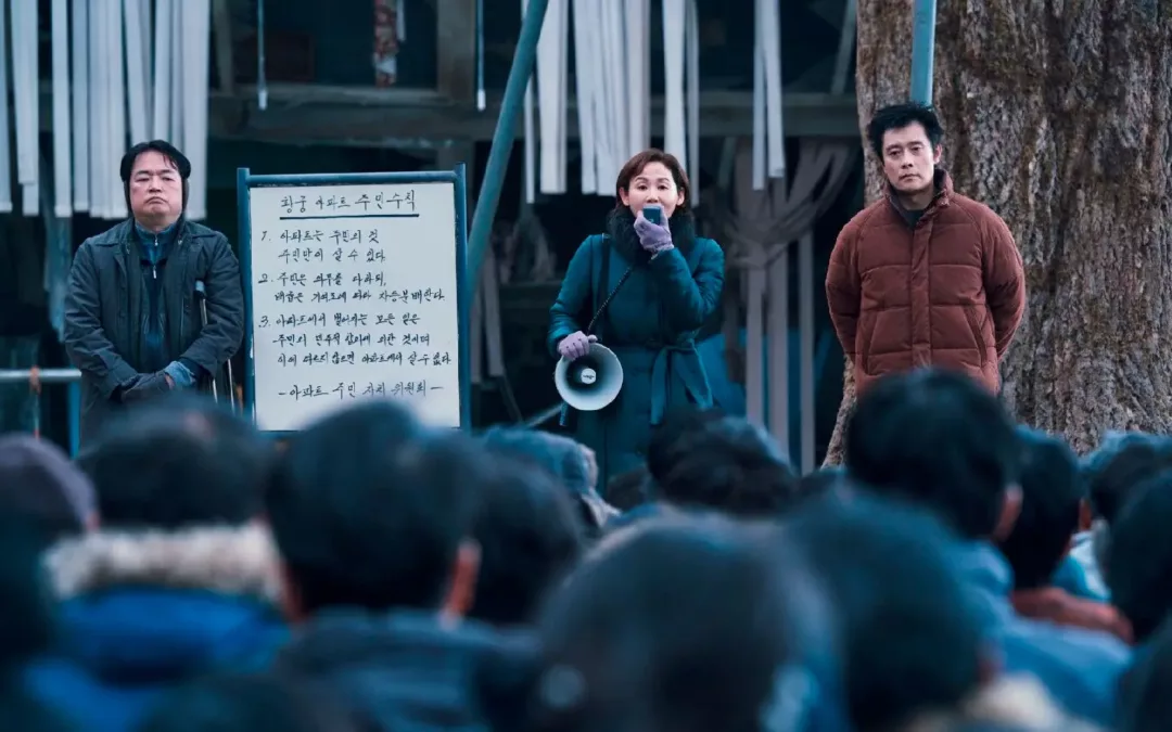 “Sobrevivientes: Después del terremoto”: el nuevo fenómeno del cine coreano presenta tráiler