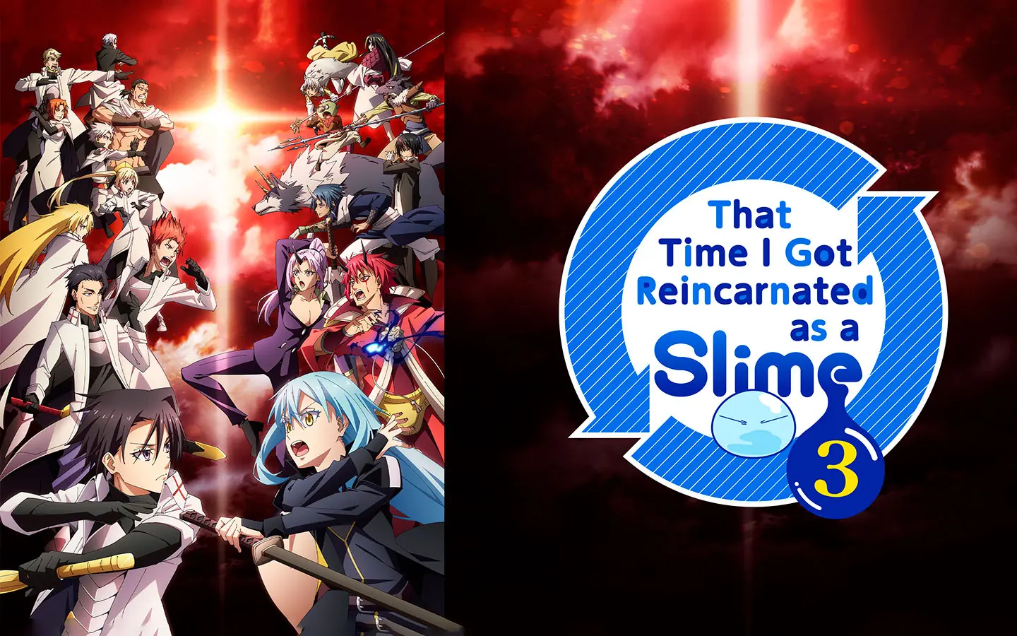Crunchyroll prepara el estreno de “That Time I Got Reincarnated As A Slime” T3 el 30 de marzo