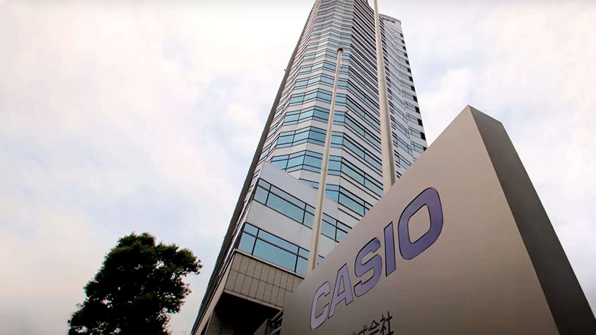 Casio obtiene la máxima calificación en la Evaluación de Compromiso de Proveedores CDP 2024