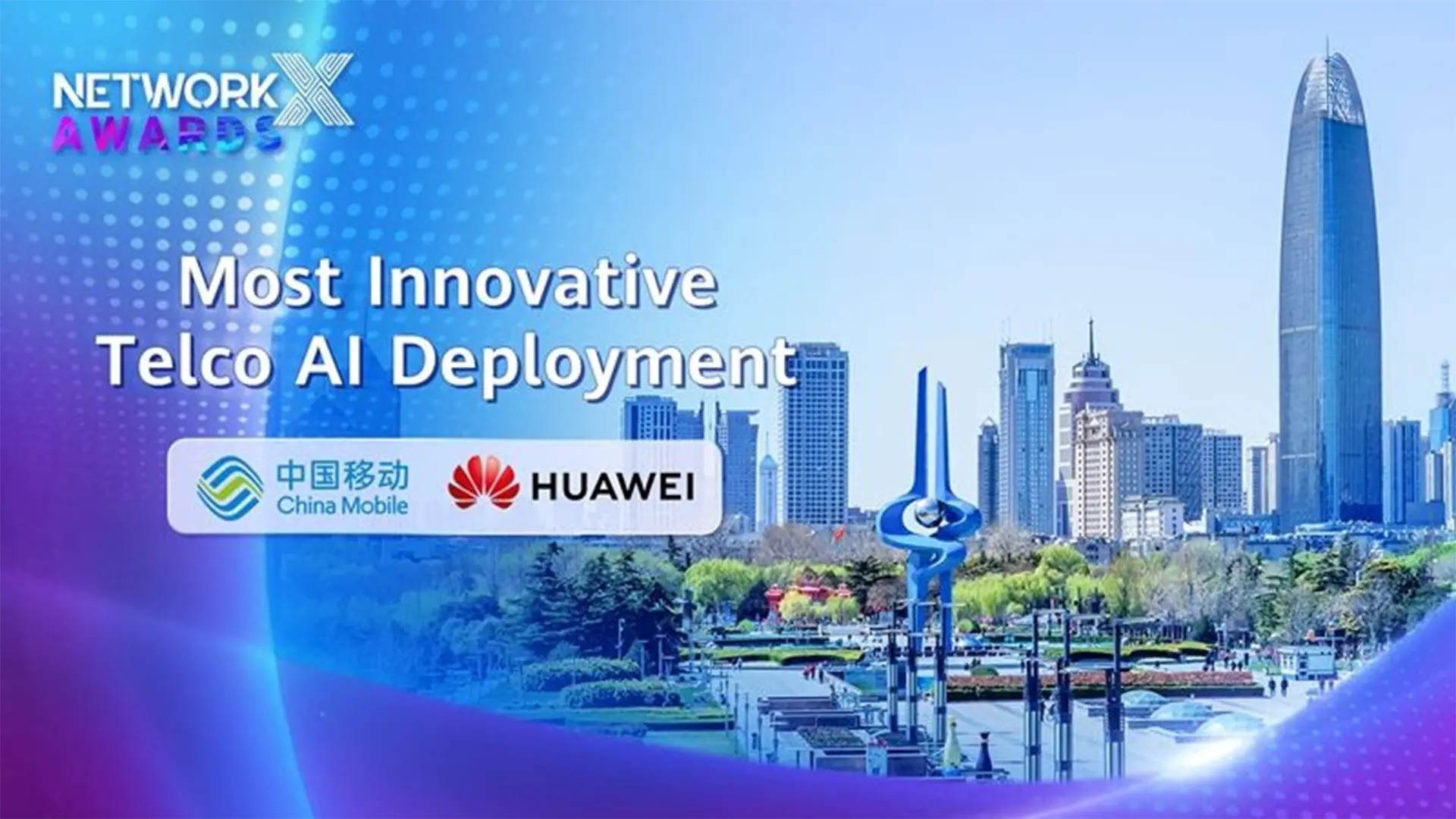 Premian a Huawei por innovación en Inteligencia Artificial para telecomunicaciones